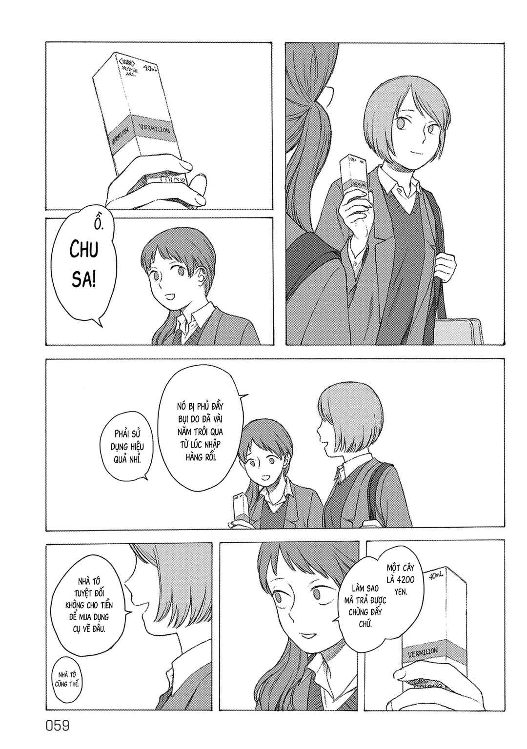 Chapter 2 - Page 10