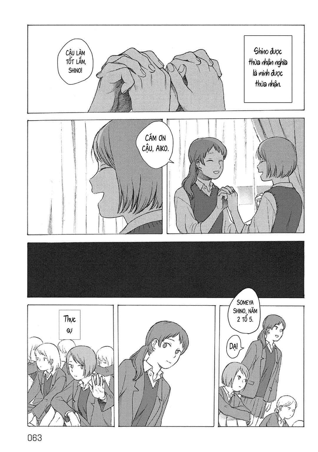 Chapter 2 - Page 14