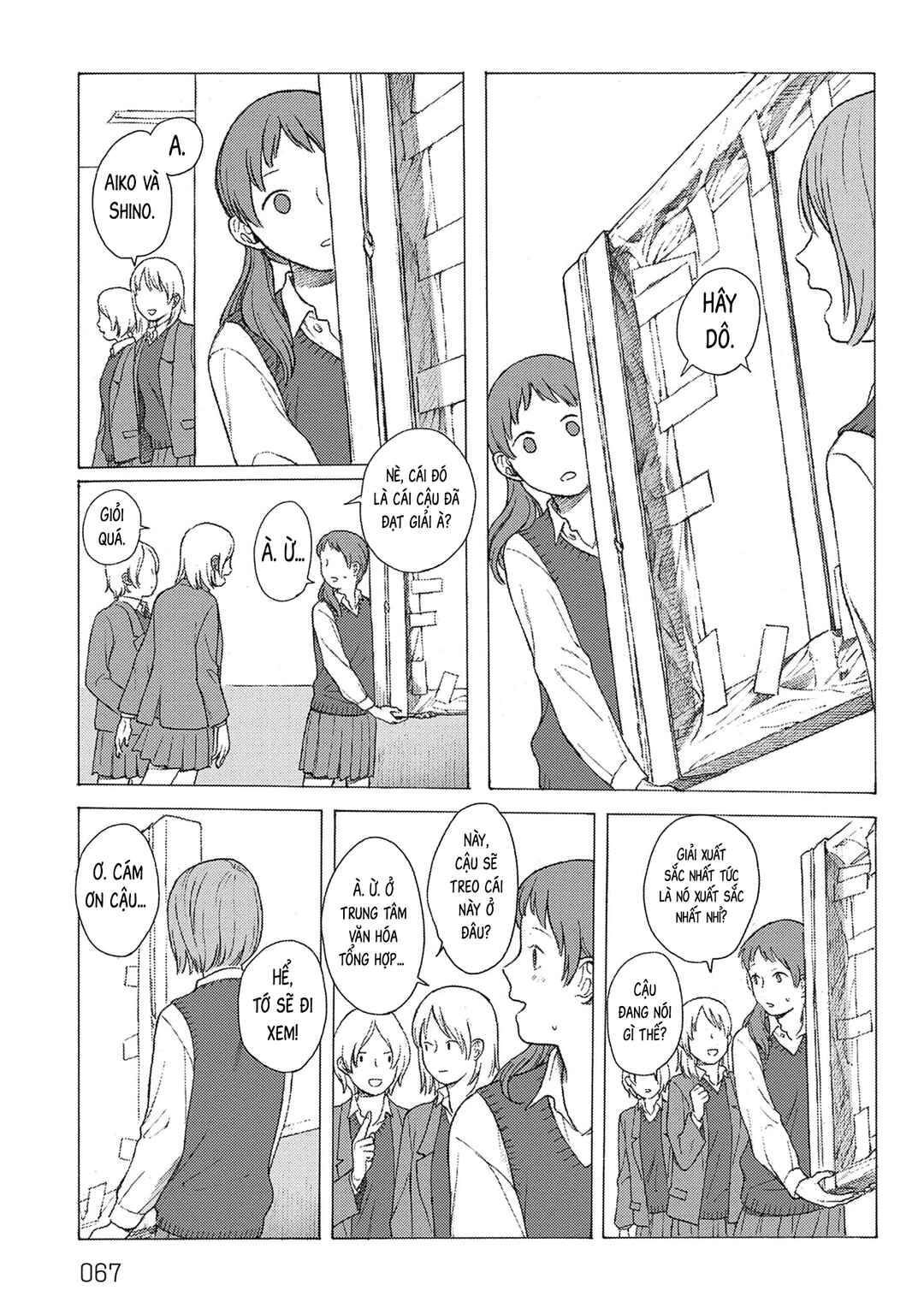 Chapter 2 - Page 18