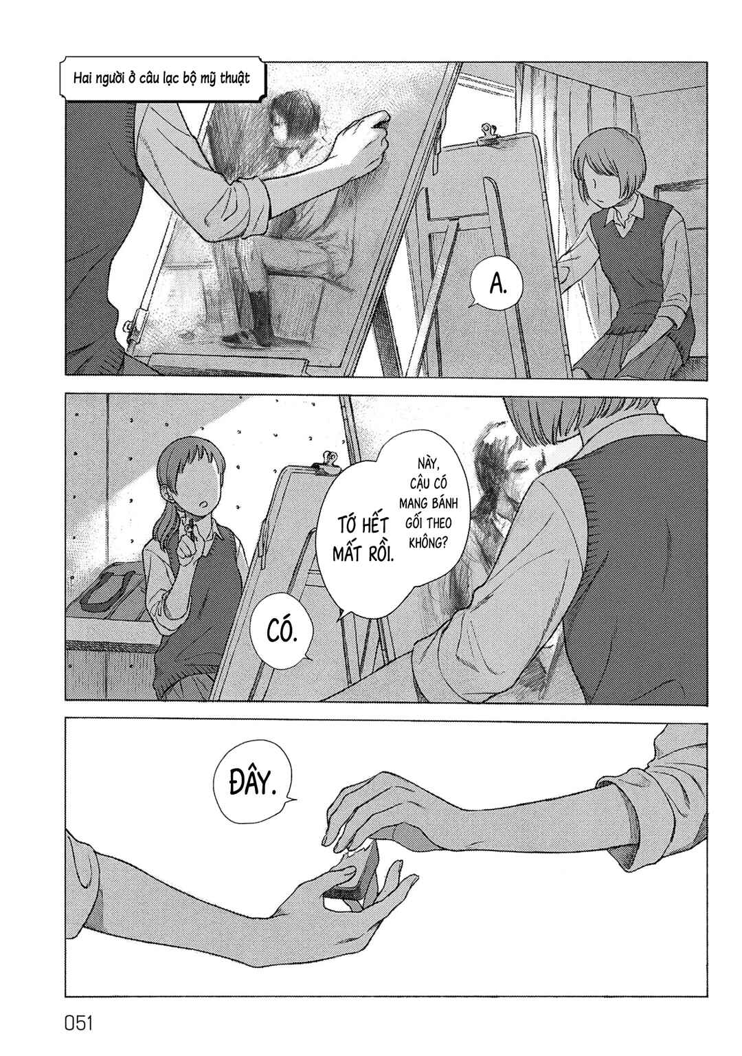 Chapter 2 - Page 2