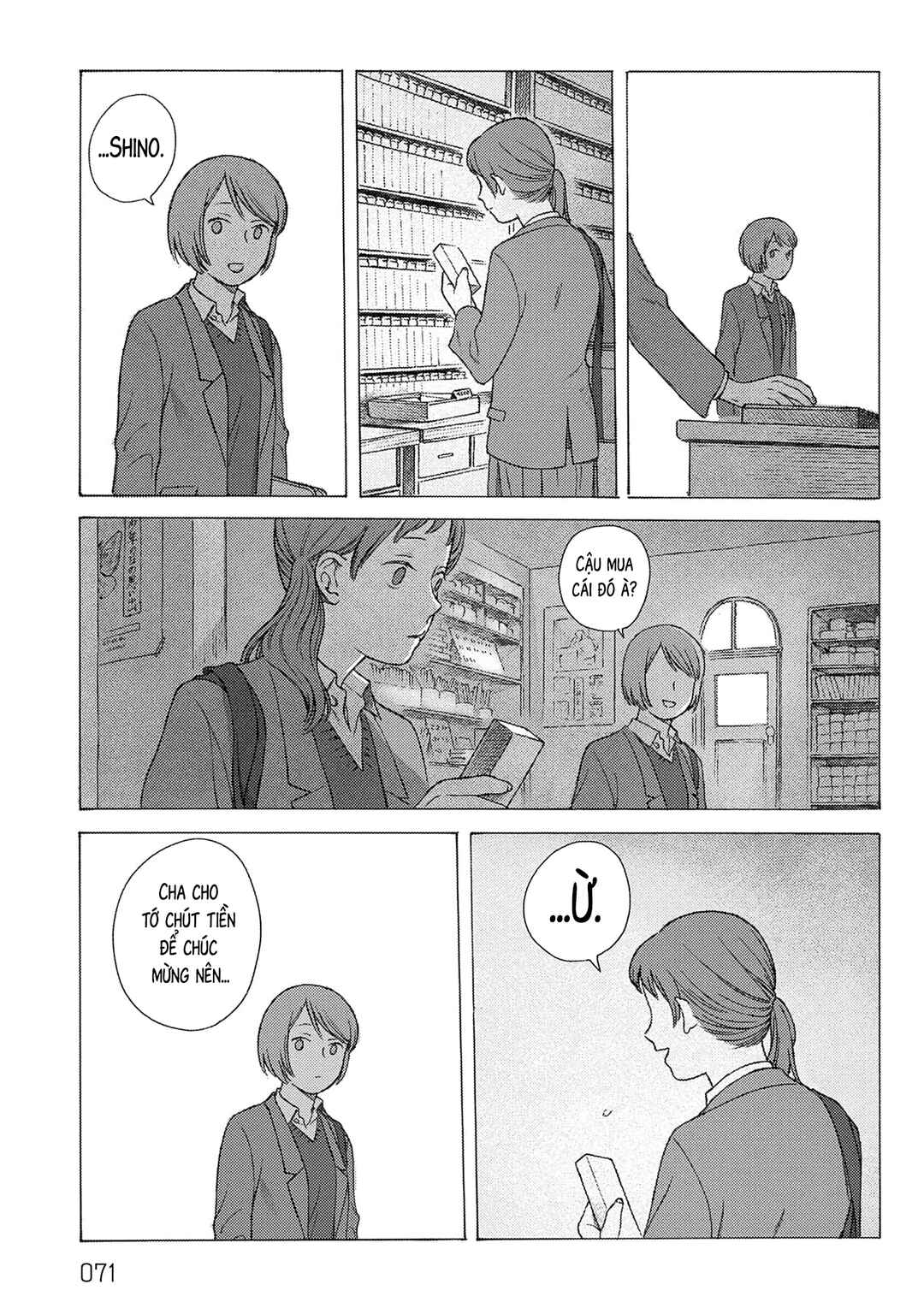 Chapter 2 - Page 22