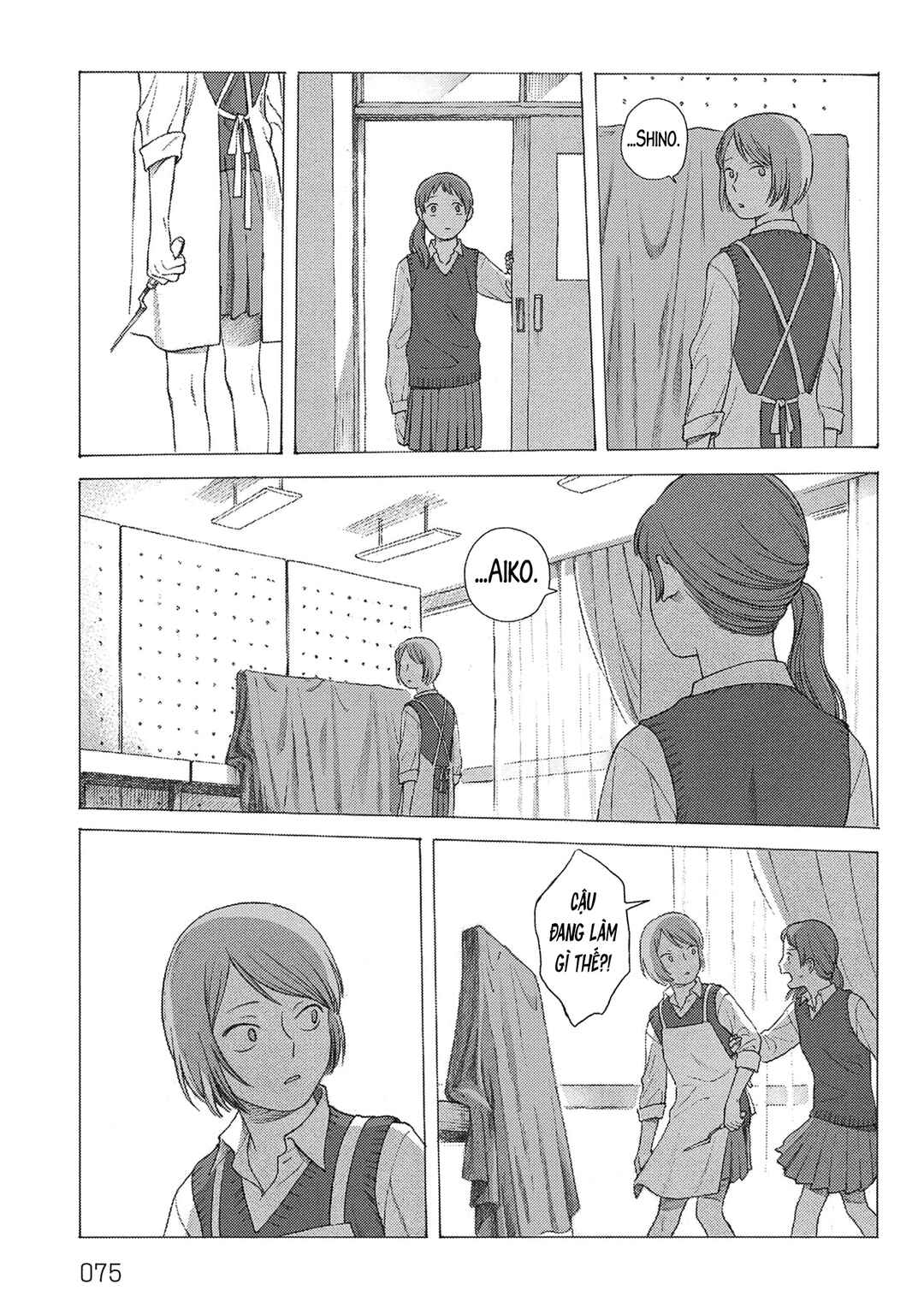 Chapter 2 - Page 26