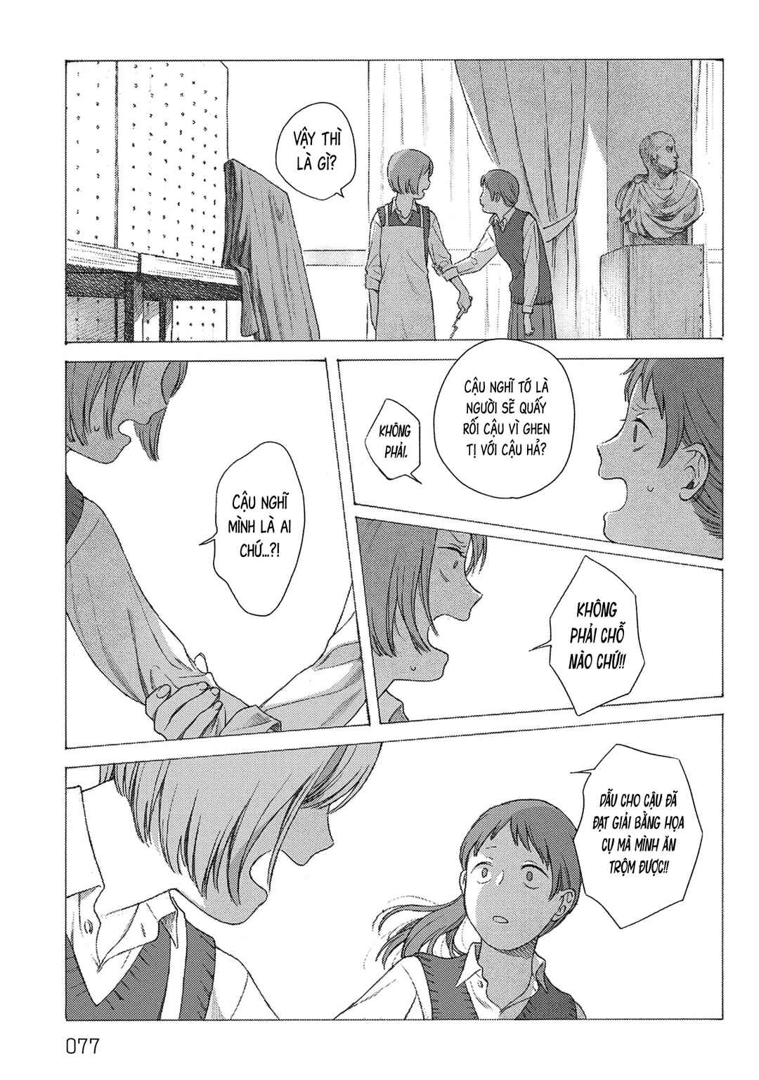 Chapter 2 - Page 28