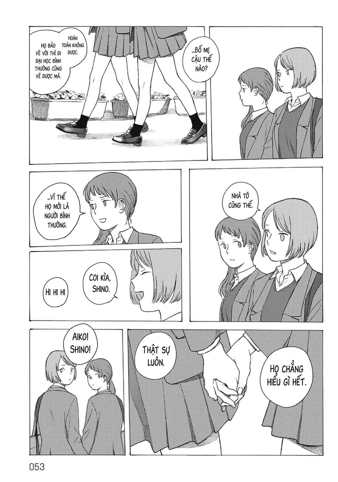 Chapter 2 - Page 4