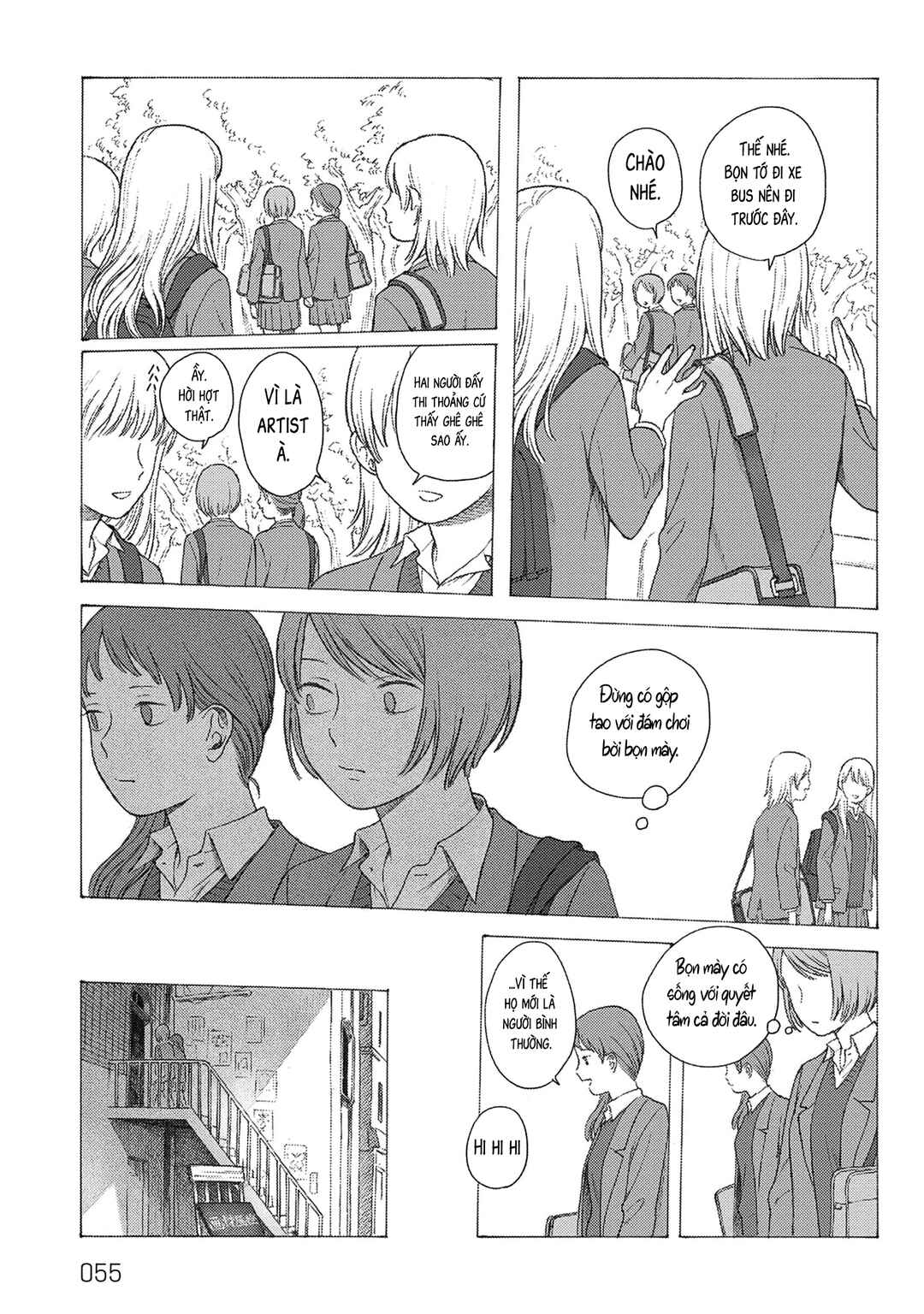 Chapter 2 - Page 6