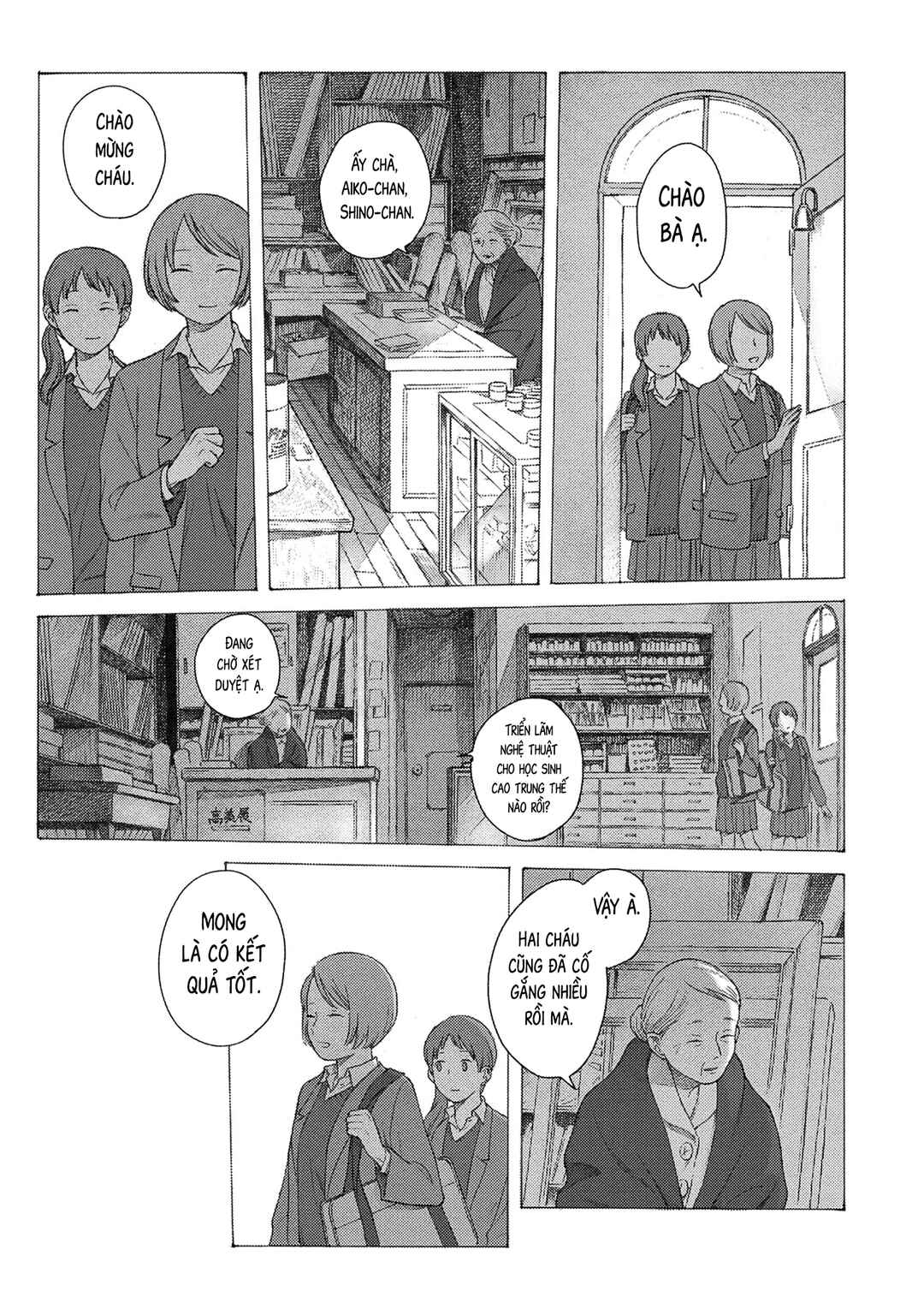 Chapter 2 - Page 7