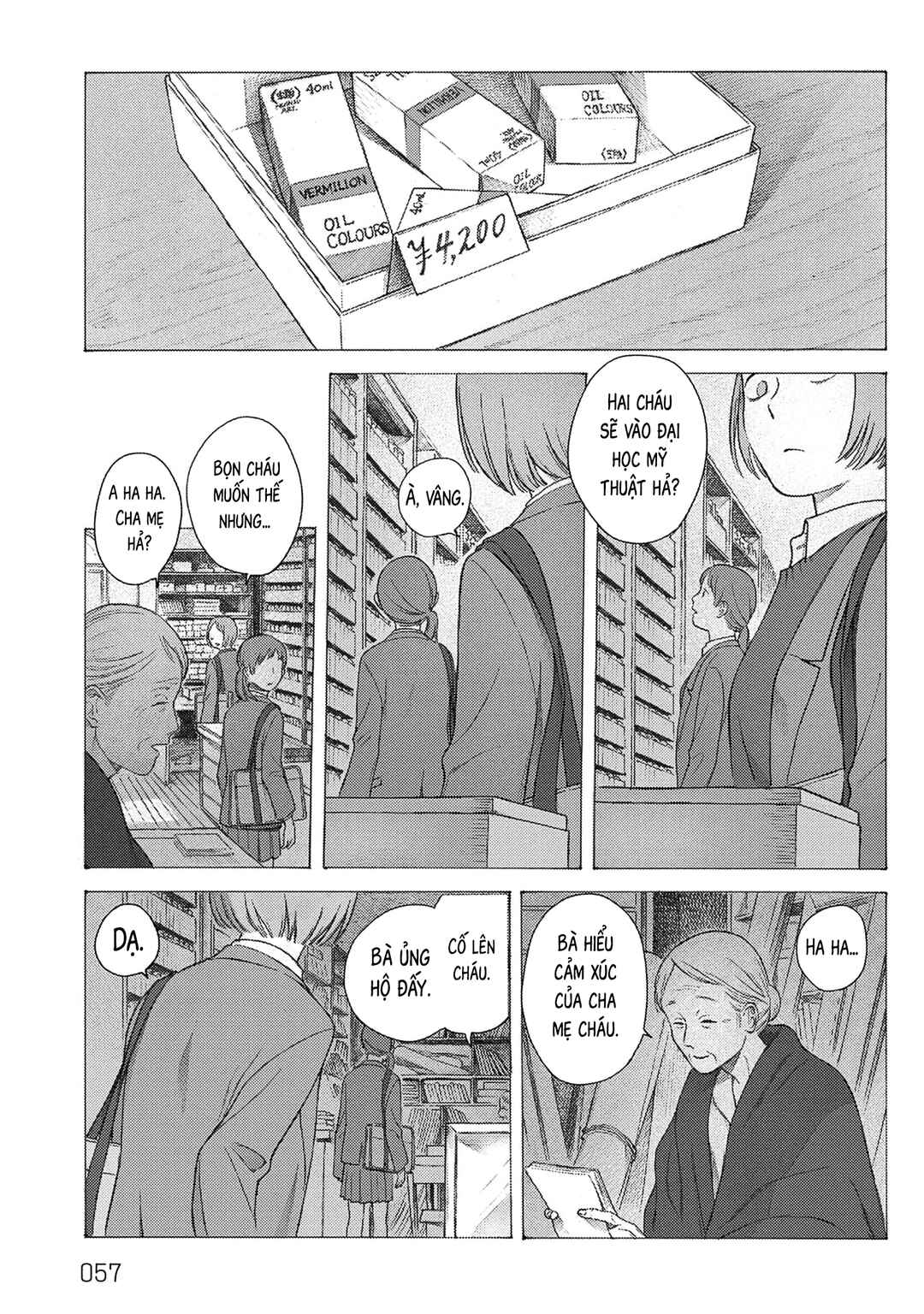 Chapter 2 - Page 8
