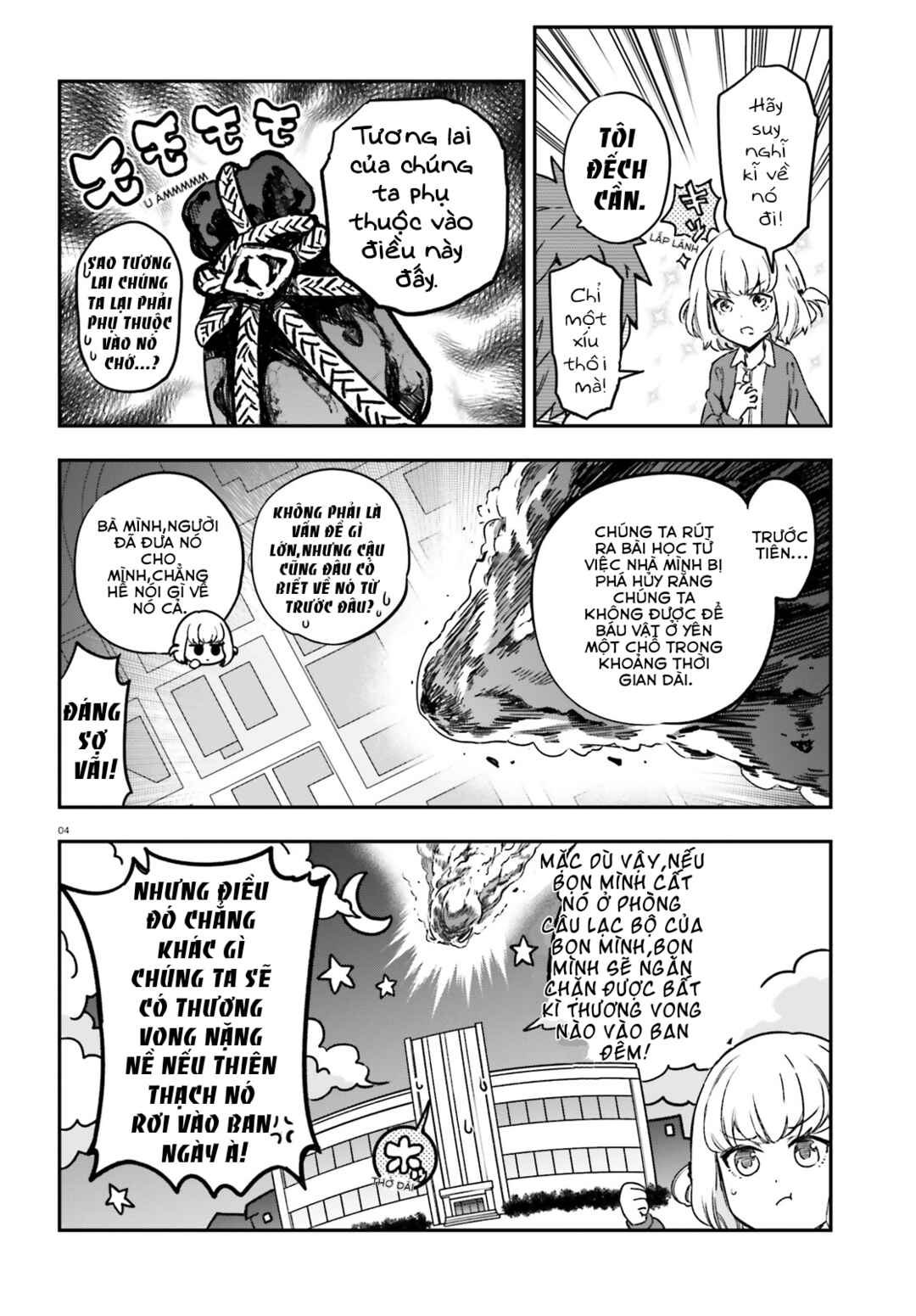 Chapter 151 - Page 5