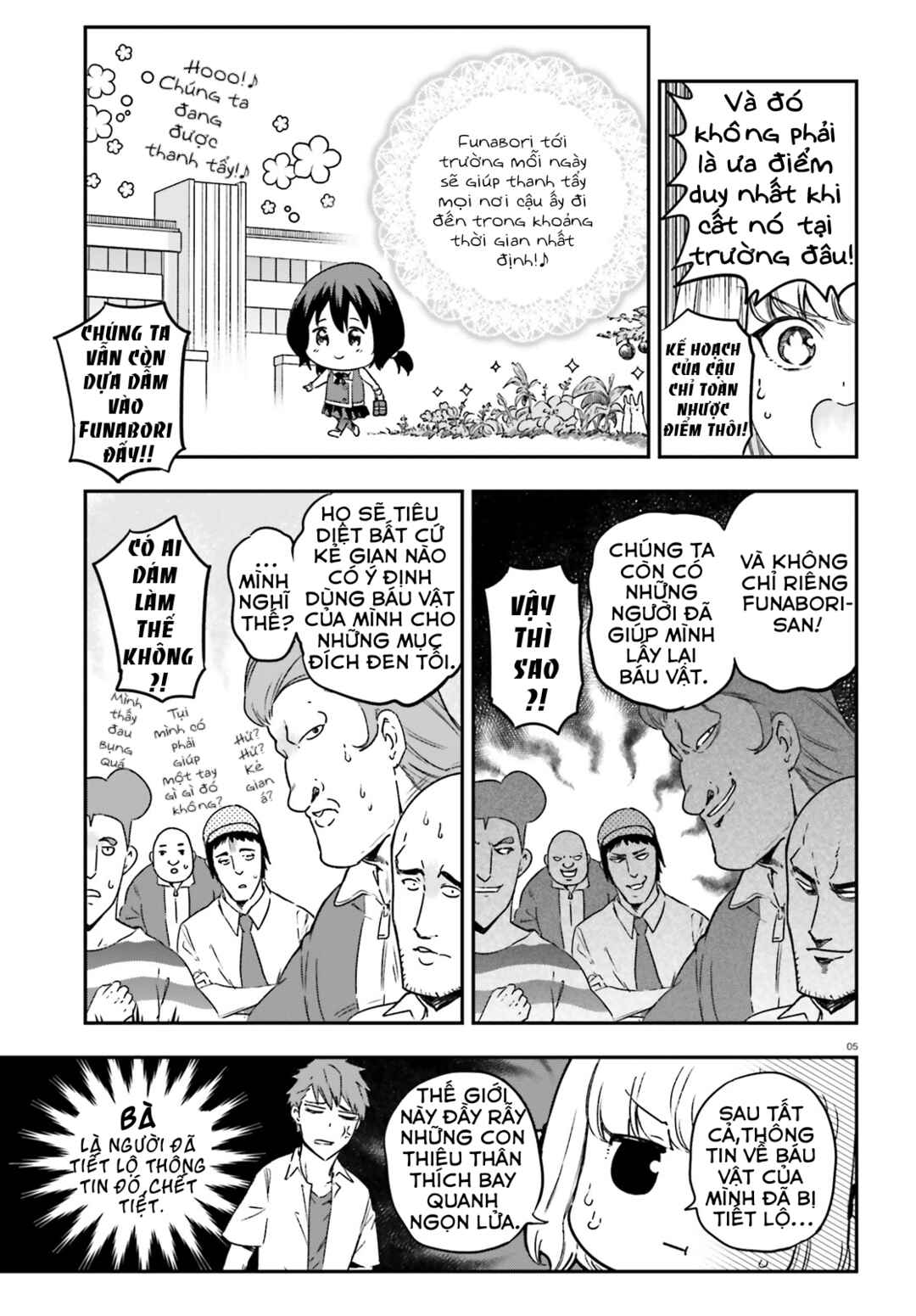 Chapter 151 - Page 6