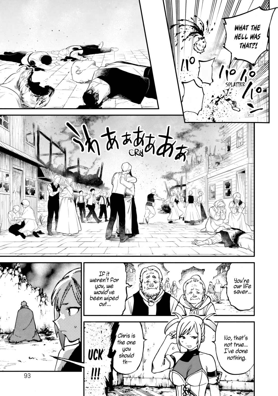 Chapter 2 - Page 5