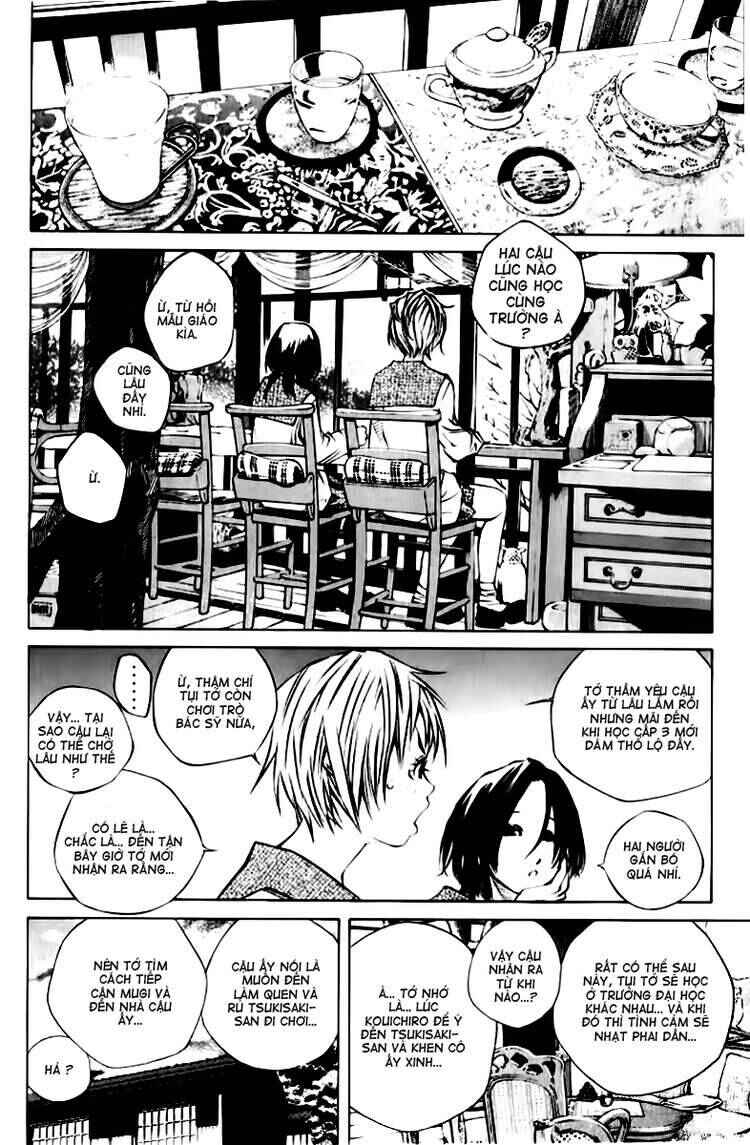 Chapter 124 - Page 17