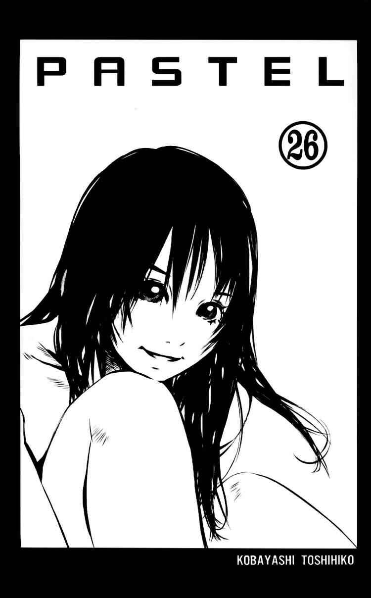Chapter 124 - Page 2