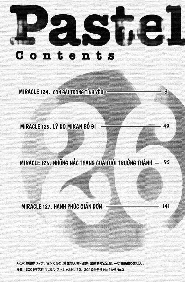 Chapter 124 - Page 3