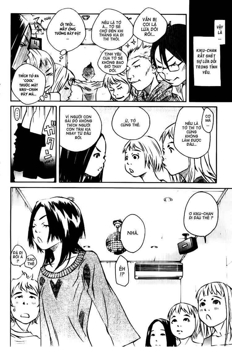 Chapter 124 - Page 7