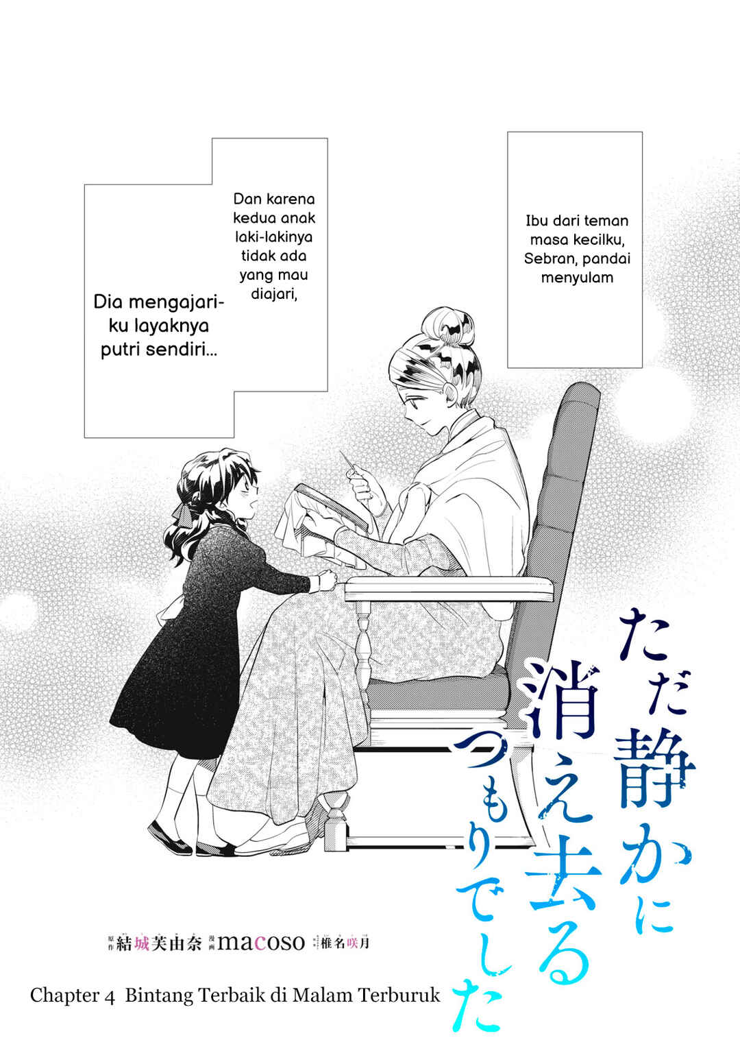 Chapter 4.1 - Page 3