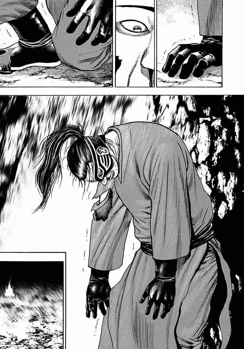 Chapter 379 - Page 11