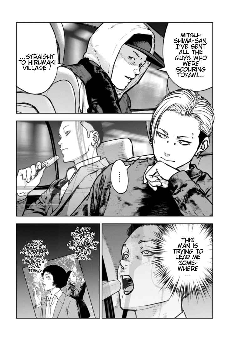 Chapter 42 - Page 11