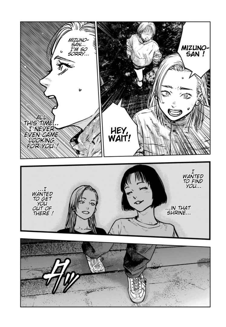 Chapter 42 - Page 16