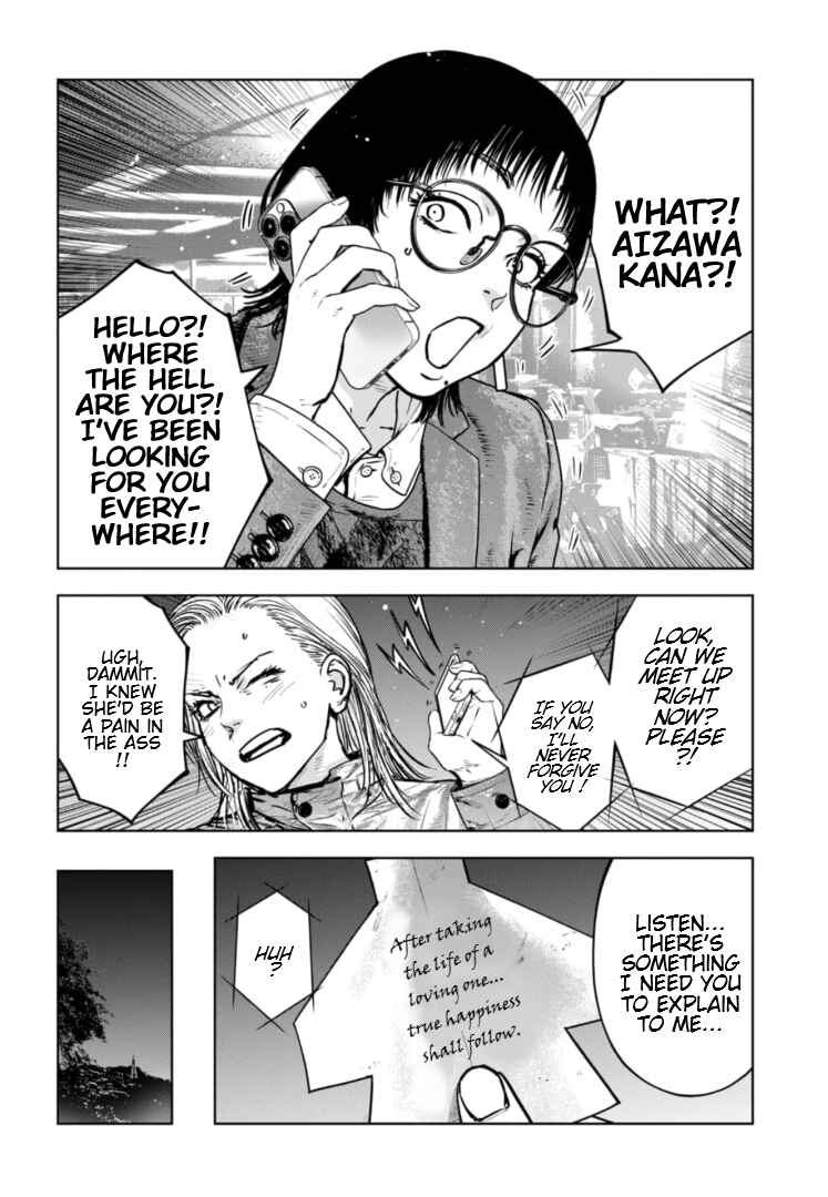 Chapter 42 - Page 23
