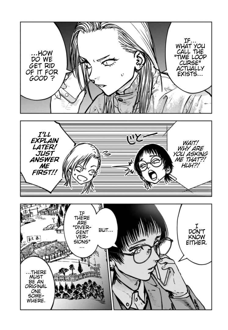 Chapter 42 - Page 26