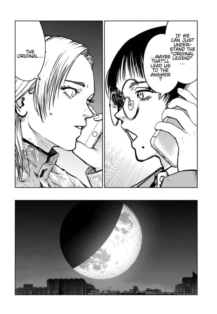 Chapter 42 - Page 27