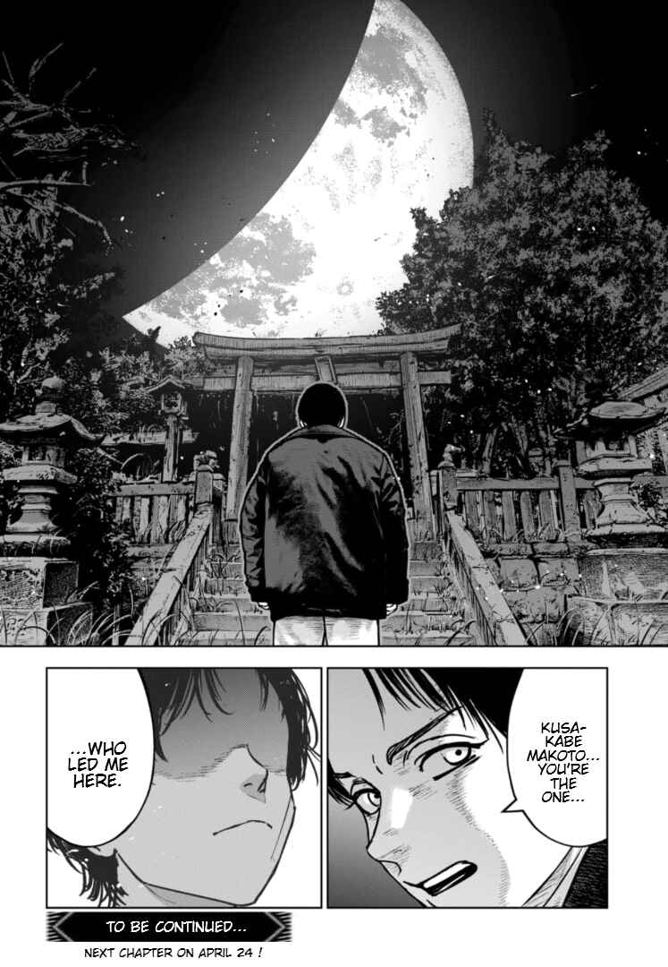 Chapter 42 - Page 29
