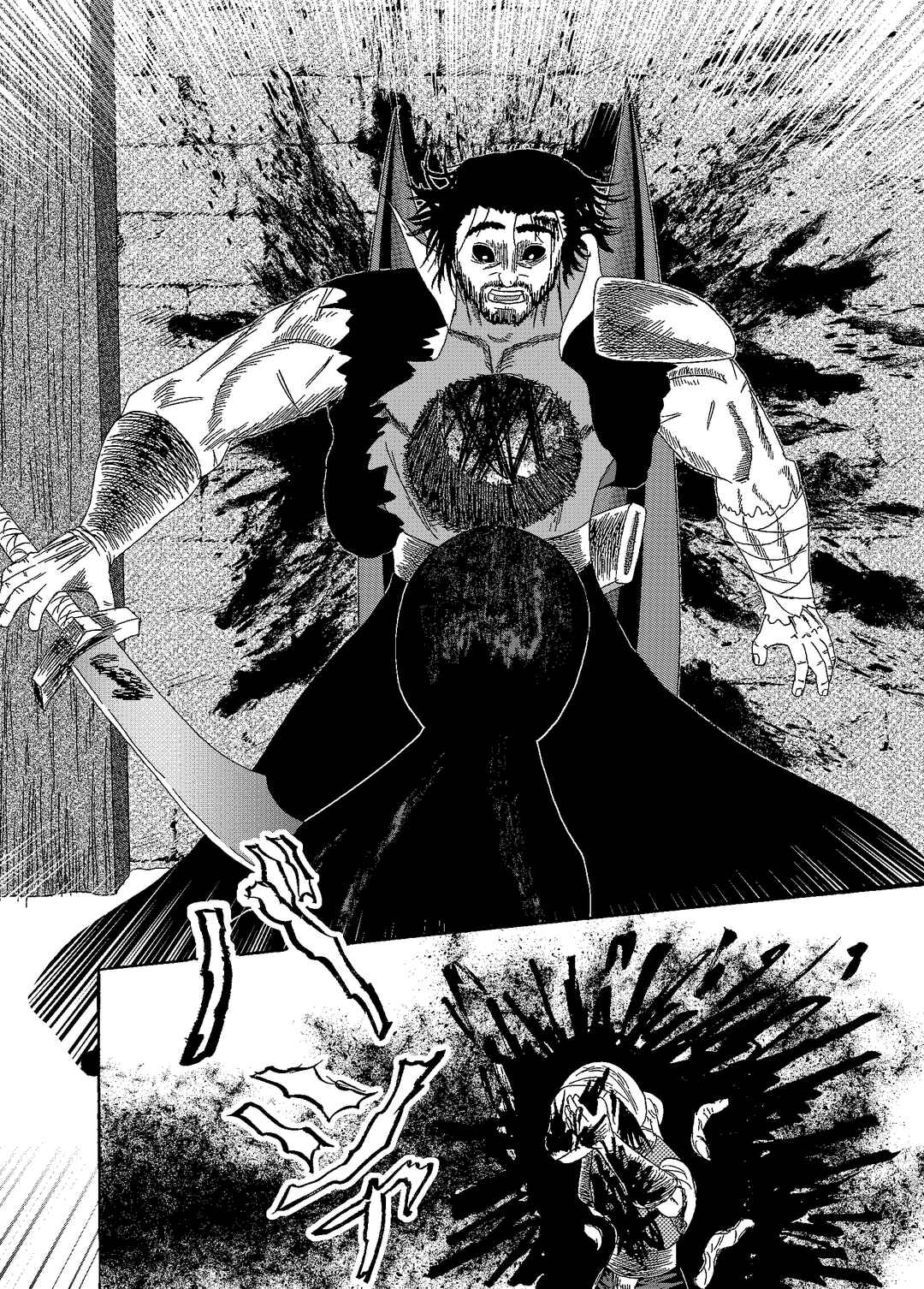 Chapter 6.4 - Page 24