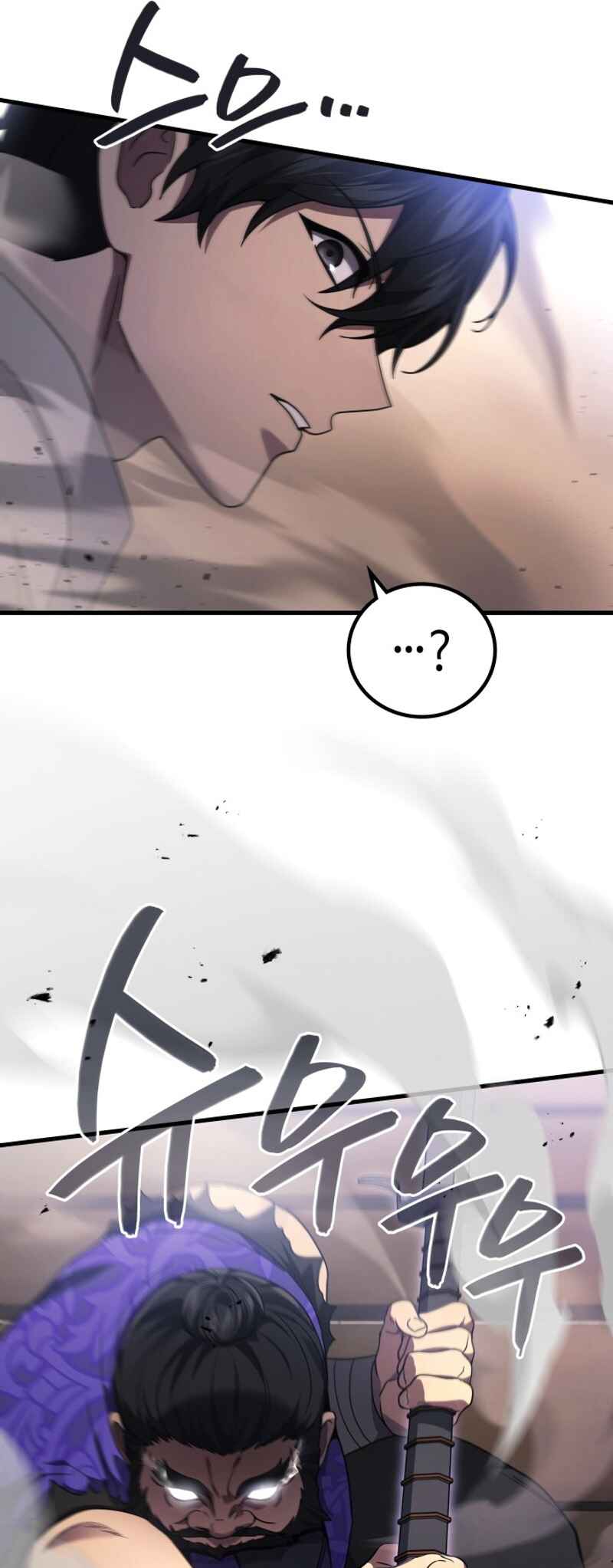 Chapter 87 - Page 13