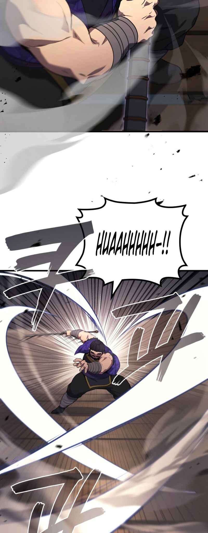 Chapter 87 - Page 14