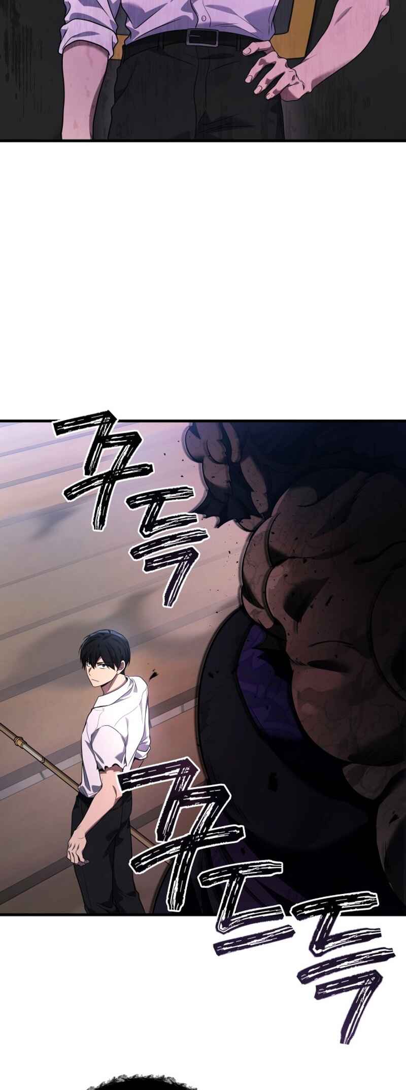 Chapter 87 - Page 32