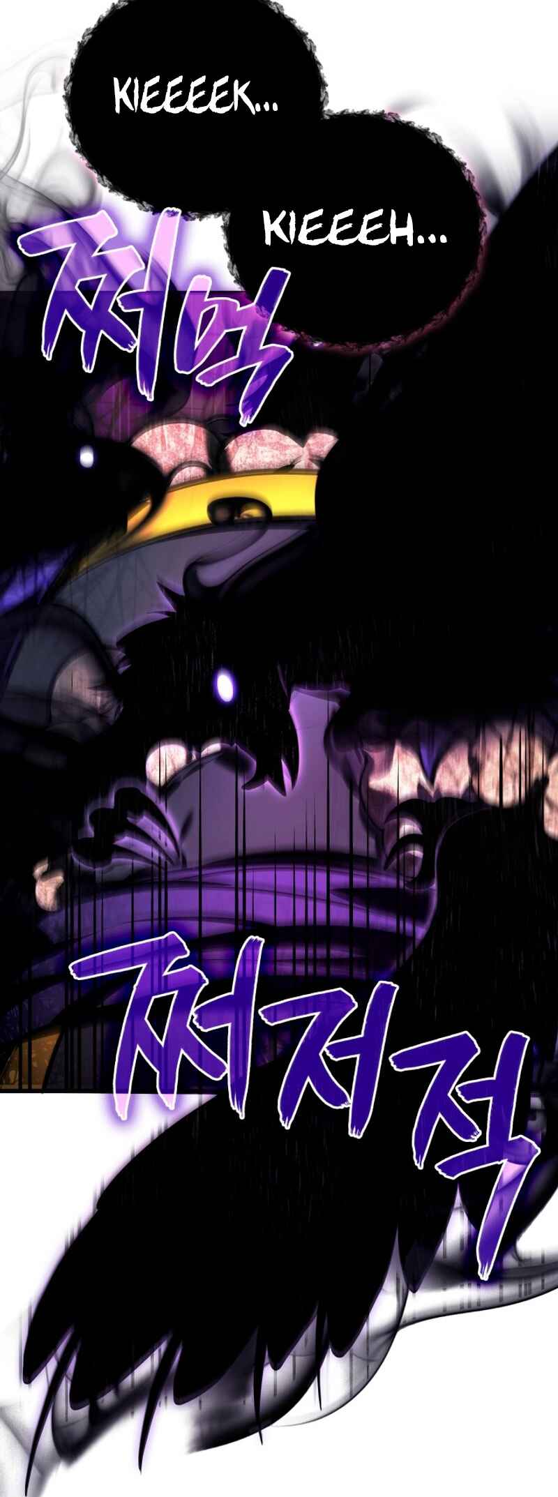 Chapter 87 - Page 33