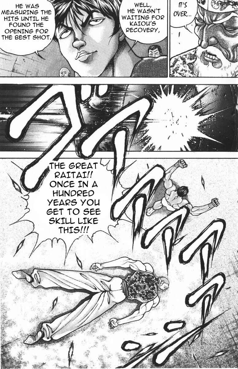 Chapter 183 - Page 14