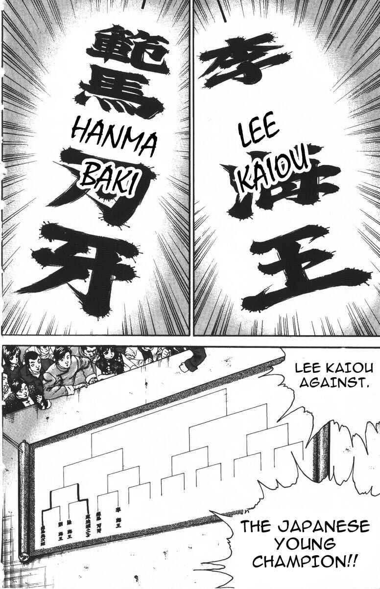 Chapter 183 - Page 15