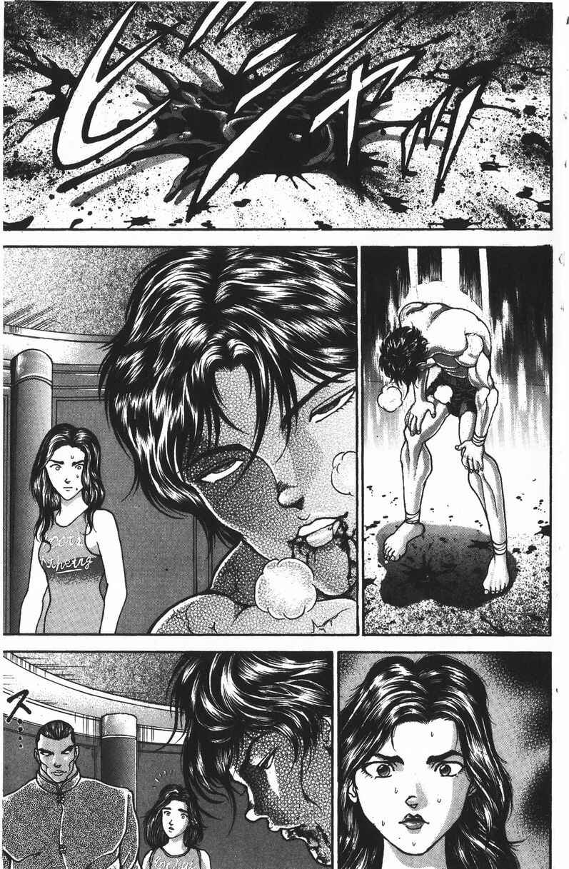 Chapter 183 - Page 16