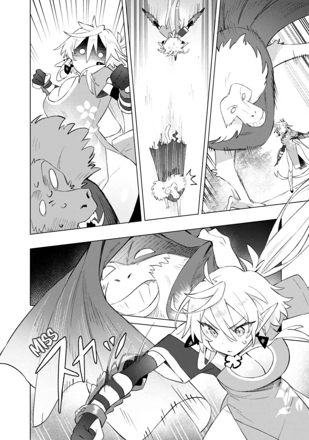 Chapter 3 - Page 2