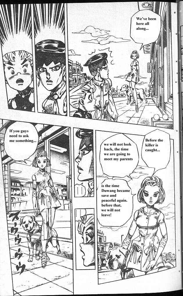 Chapter 68 - Page 17