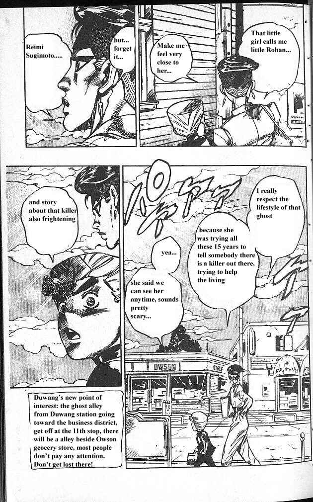 Chapter 68 - Page 19