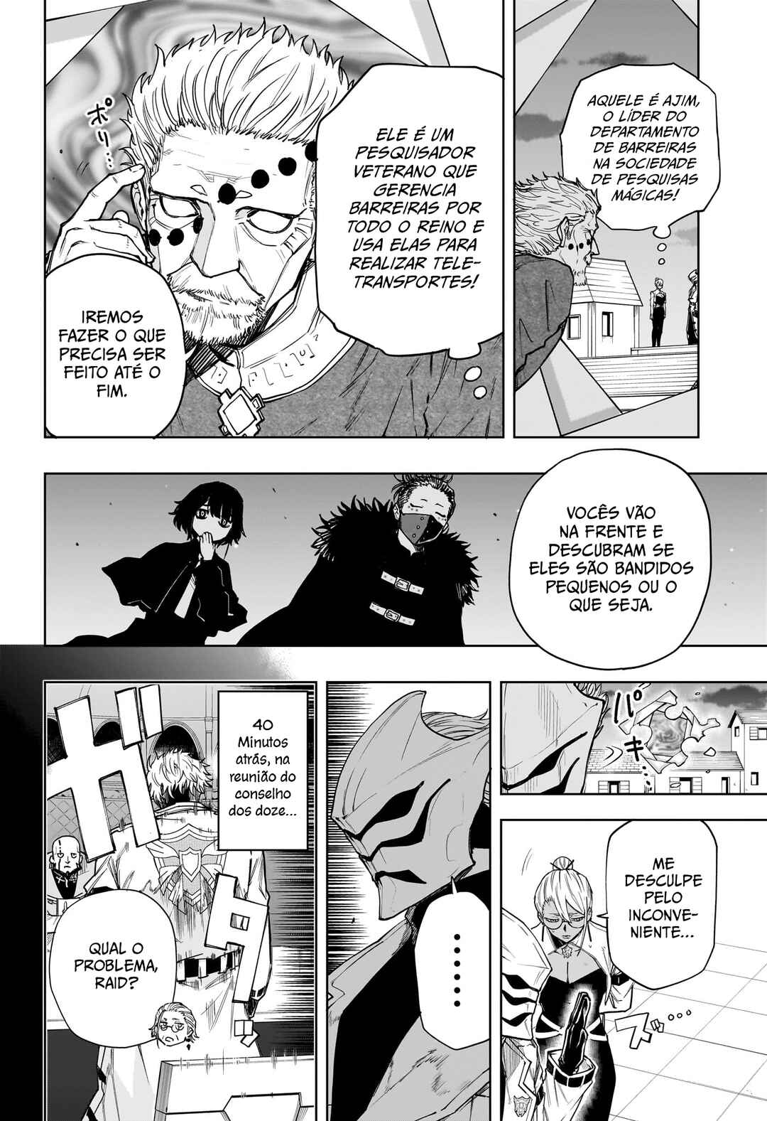 Chapter 12 - Page 8