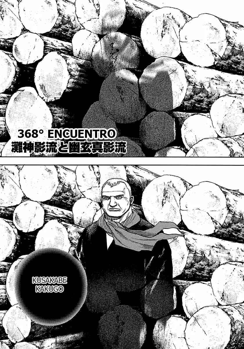 Chapter 368 - Page 1