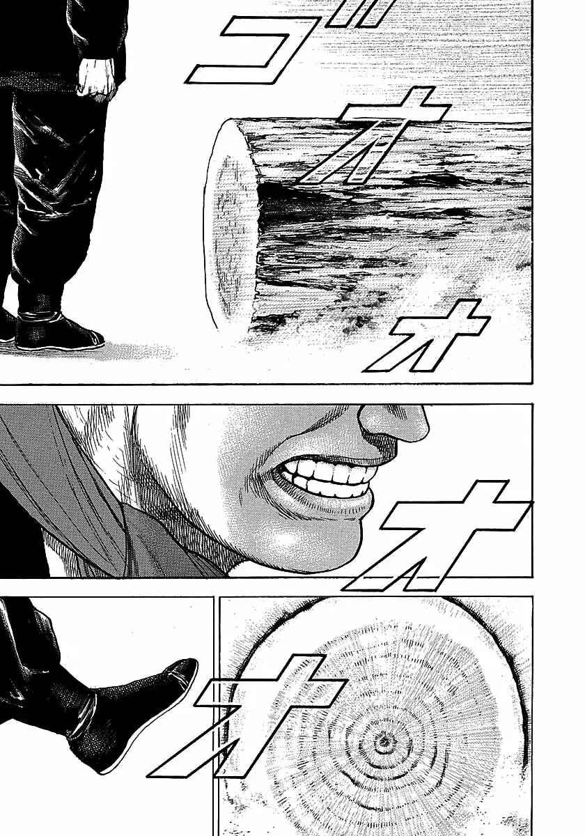 Chapter 368 - Page 10