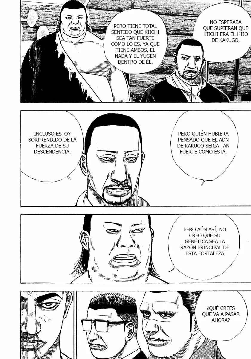 Chapter 368 - Page 7