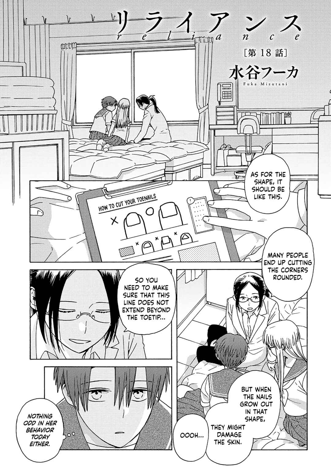 Chapter 18 - Page 1