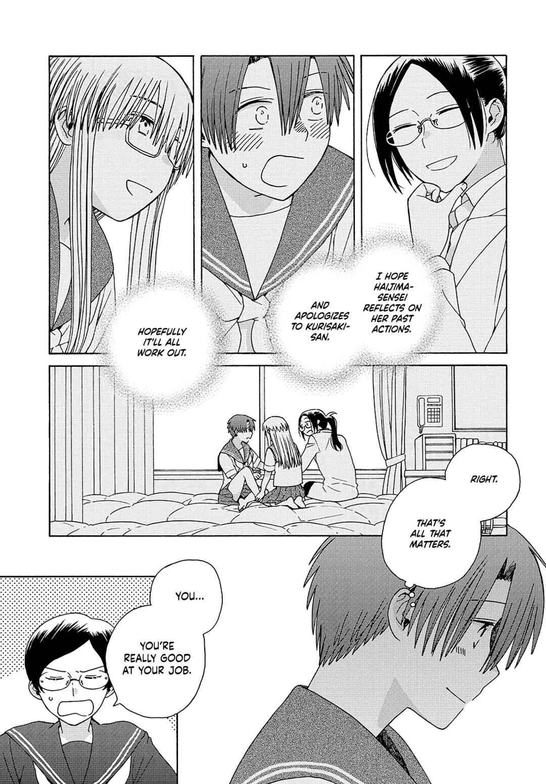 Chapter 18 - Page 3