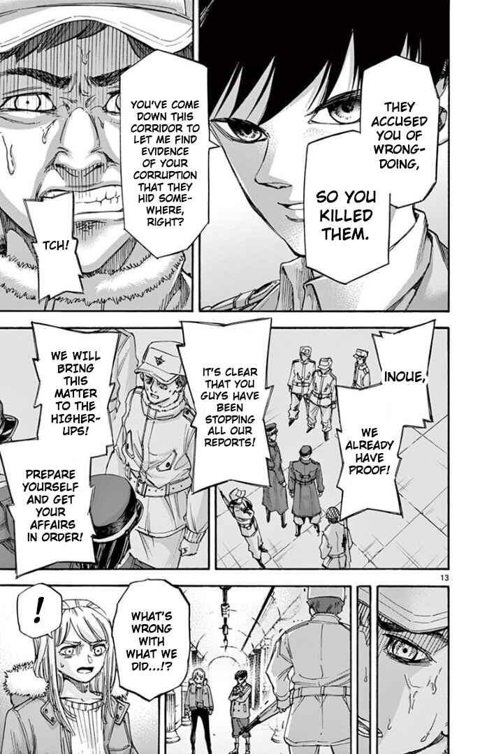 Chapter 71 - Page 13