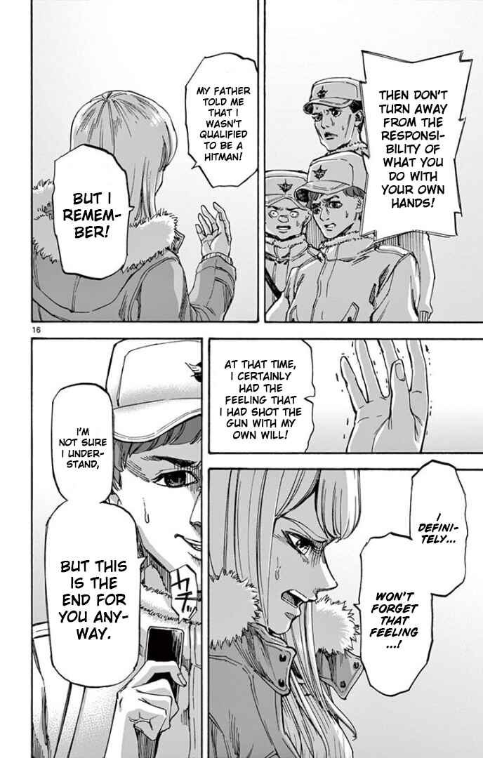 Chapter 71 - Page 16