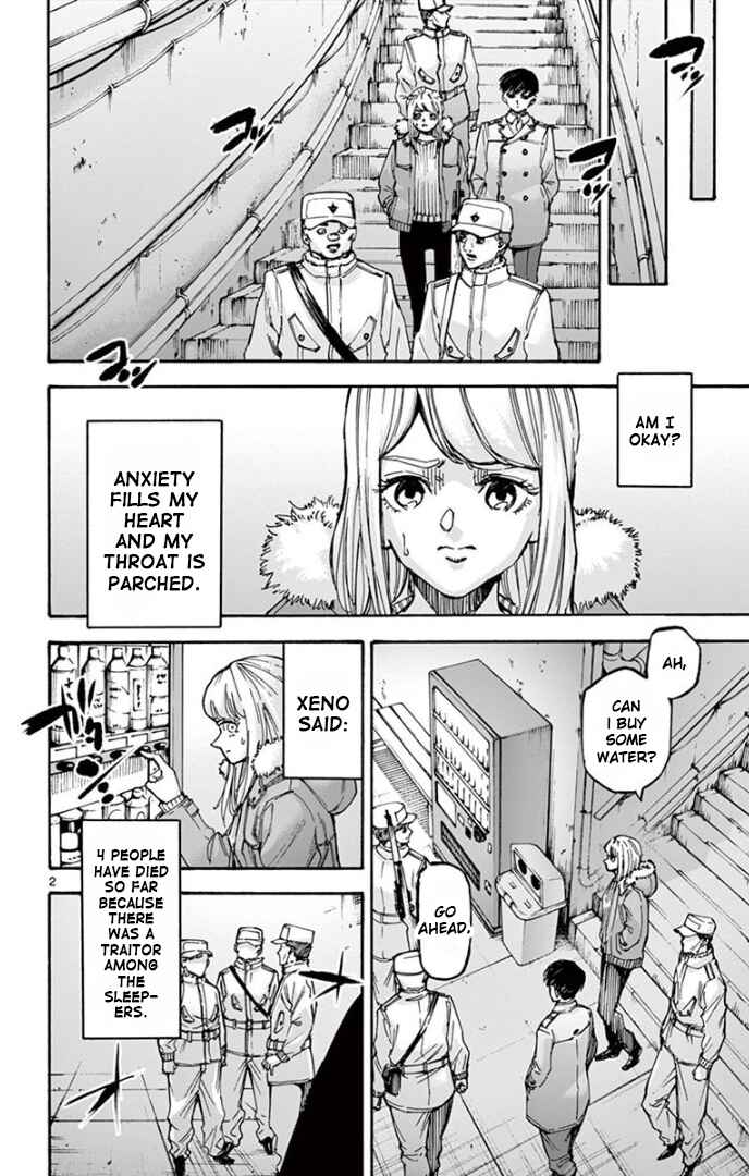 Chapter 71 - Page 2