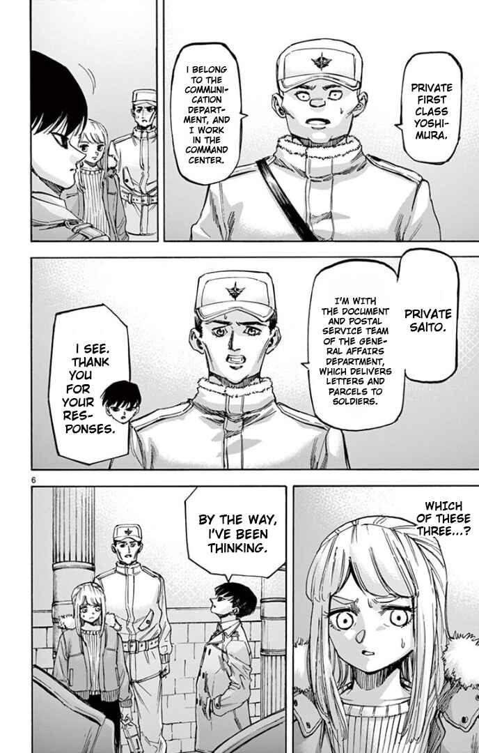 Chapter 71 - Page 6