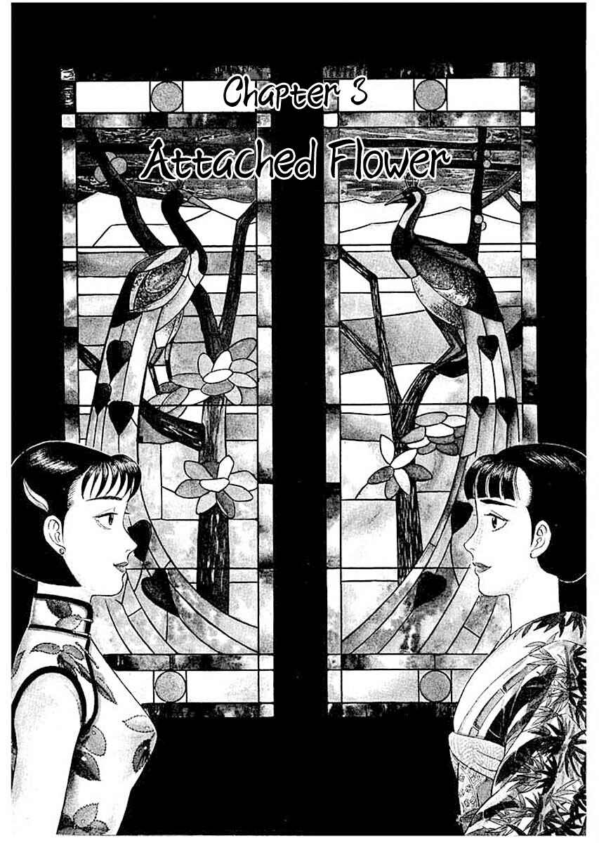 Chapter 3 - Page 1