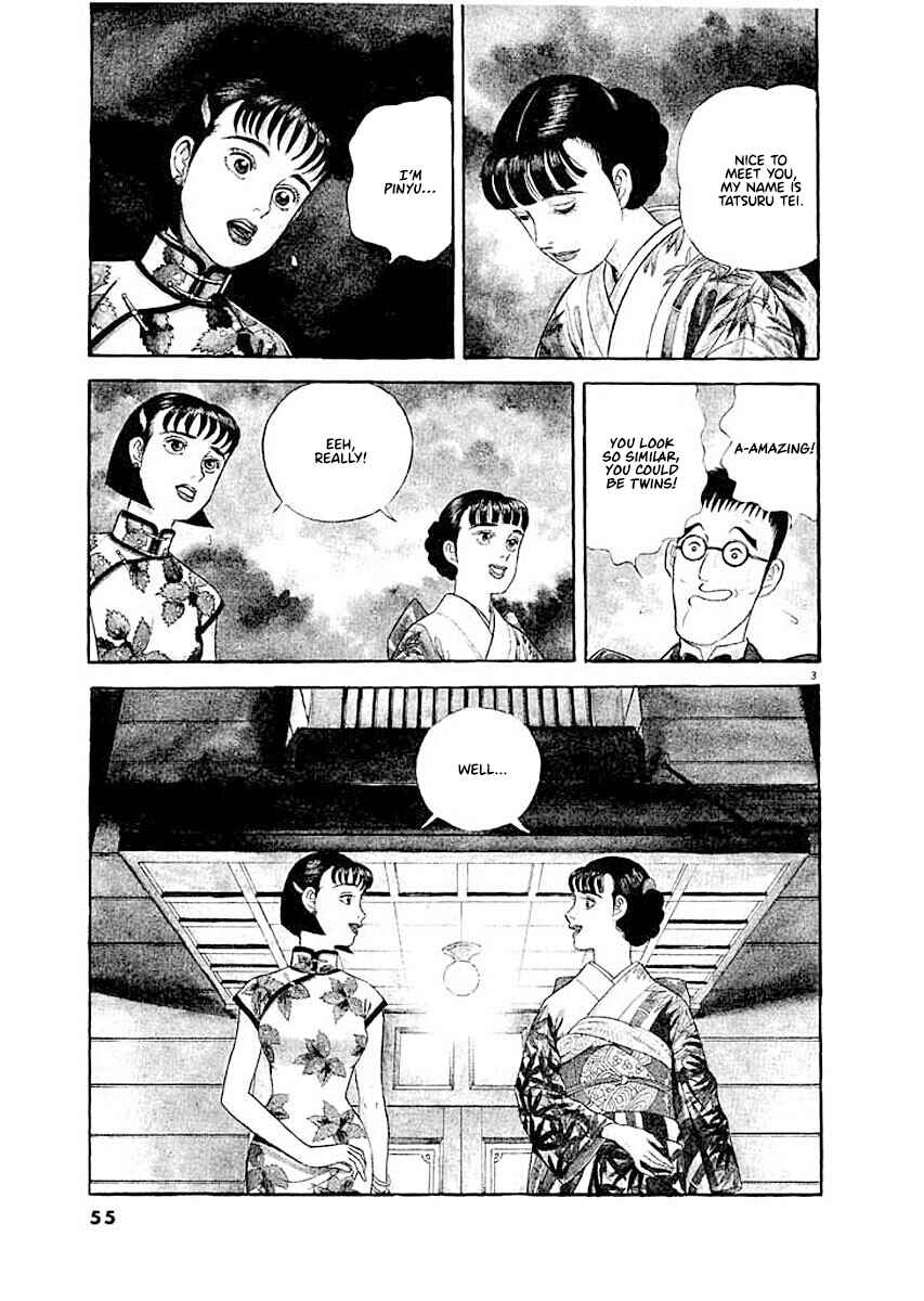 Chapter 3 - Page 3