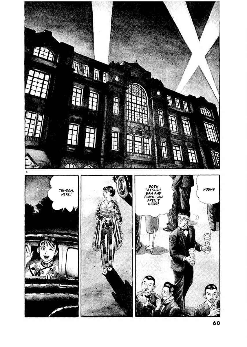 Chapter 3 - Page 8